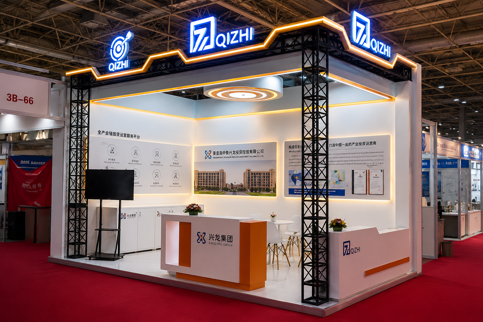IRAN Automacanis Show 2024  